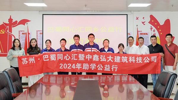 1724833788585099.jpg 图片 7 拷贝.jpg