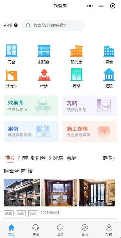 1725959172639727.png 图片1.png