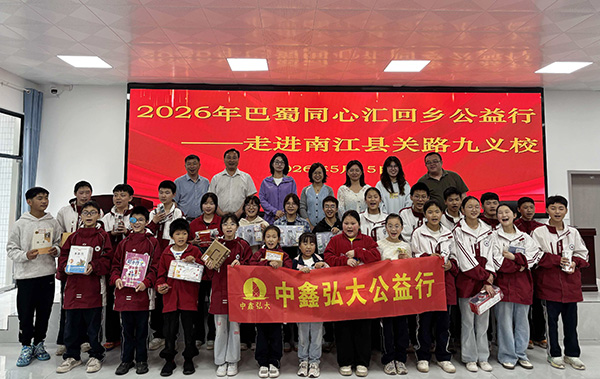 网站3.jpg