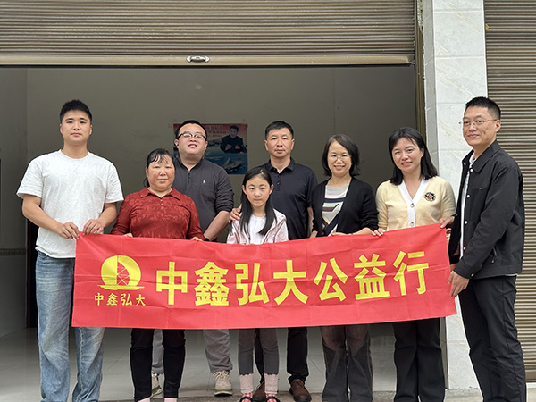 爱心逾越千里 助学守护韶华